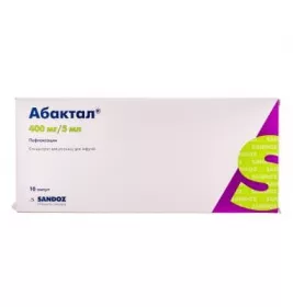 Абактал амп 400мг 5мл №10