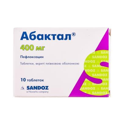 *Абактал таб 400мг №10 *Абактал таб 400мг №10