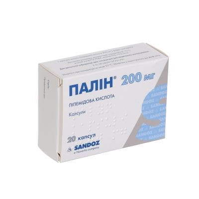Палін капсули по 200 мг 20 шт.