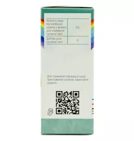 Сумамед Форте Банан порошок 200 мг/5 мл 600 мг по 15 мл у флаконі 1 шт.
