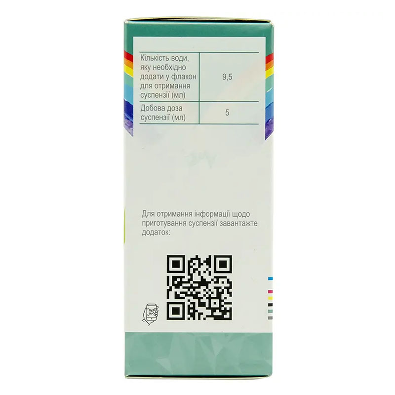 Сумамед Форте Банан порошок 200 мг/5 мл 600 мг по 15 мл у флаконі 1 шт.