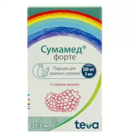 Сумамед Форте Малина порошок 200 мг/5 мл 1500 мг по 37.5 мл во флаконе 1 шт.