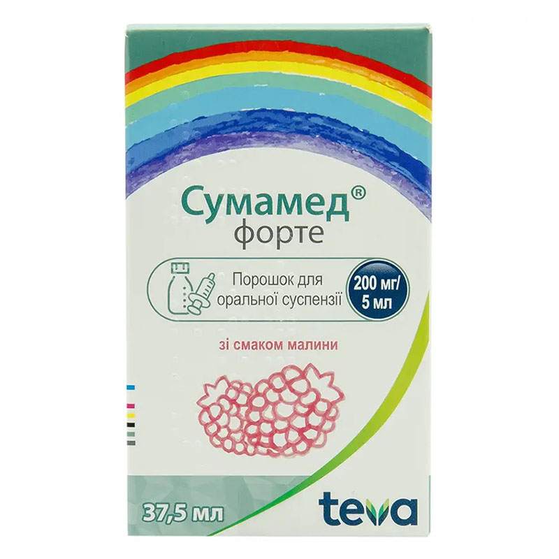 Сумамед Форте Малина порошок 200 мг/5 мл 1500 мг по 37.5 мл во флаконе 1 шт. Сумамед Форте Малина порошок 200 мг/5 мл 1500 мг по 37.5 мл во флаконе 1 шт.