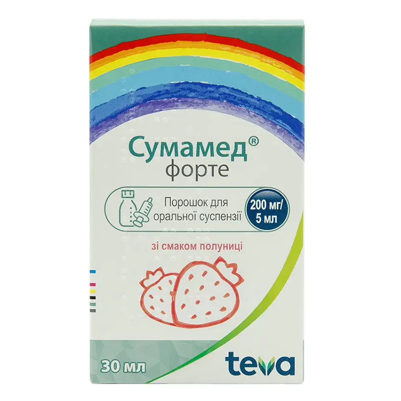 Сумамед Форте Клубника порошок 200 мг/5 мл 1200 мг по 30 мл во флаконе 1 шт. Сумамед Форте Клубника порошок 200 мг/5 мл 1200 мг по 30 мл во флаконе 1 шт.