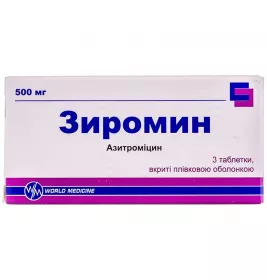 Зиромин таблетки по 500 мг 3 шт.