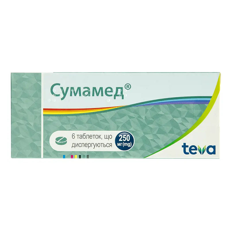 Сумамед таблетки по 250 мг 6 шт. Сумамед таблетки по 250 мг 6 шт.
