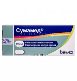 Сумамед таблетки по 500 мг 3 шт.