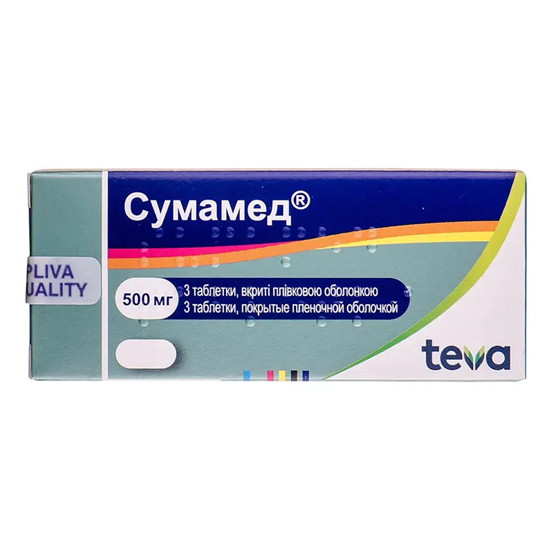 Сумамед таблетки по 500 мг 3 шт.