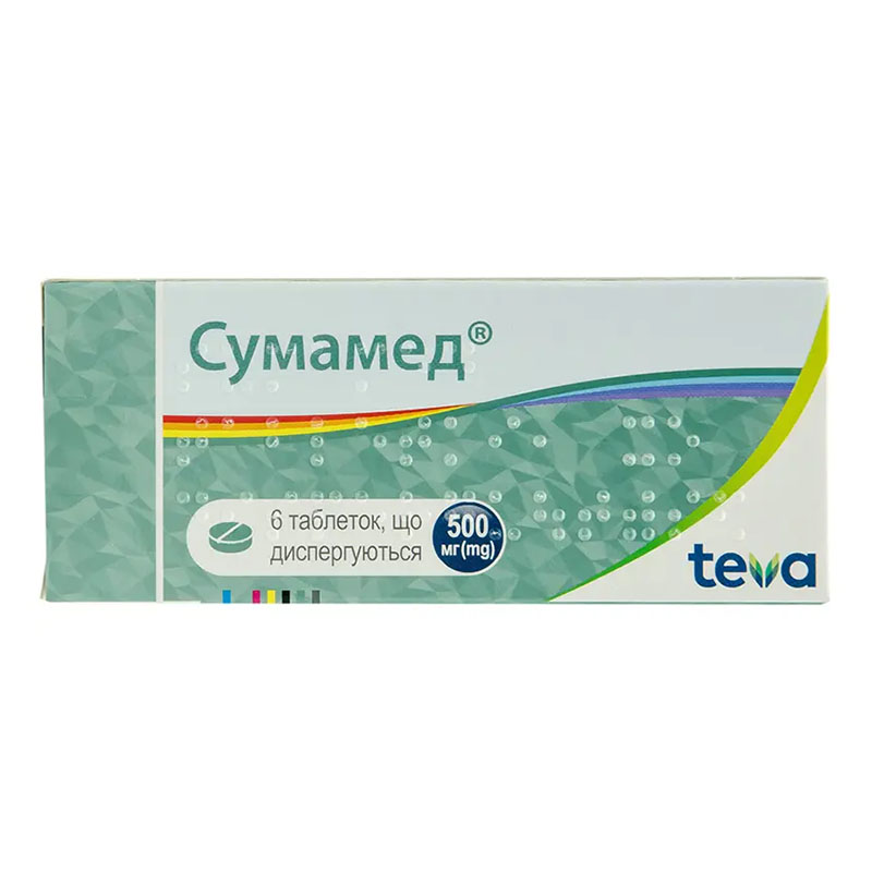 Сумамед таблетки по 500 мг 6 шт. (3х2)