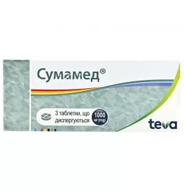 Сумамед таблетки по 1000 мг 3 шт.