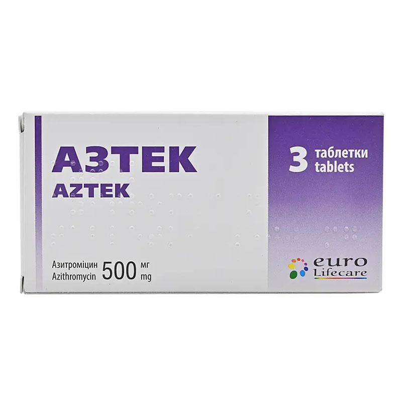 Азтек таблетки по 500 мг 3 шт.