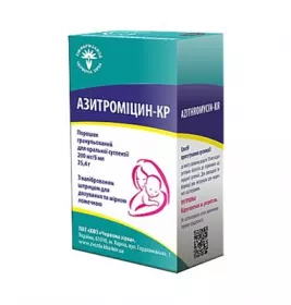 Азітроміцин-КР порошок 200 мг/5 мл по 30 мл (25.4 г) у банку