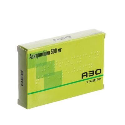 АЗО таблетки по 500 мг 3 шт.