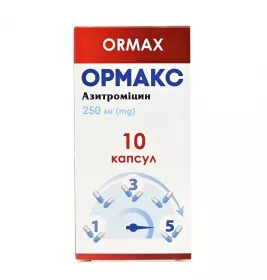 Ормакс капсулы по 250 мг 10 шт. в контейнере
