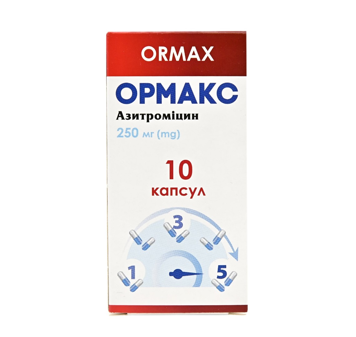 Ормакс капсули по 250 мг 10 шт. у контейнері