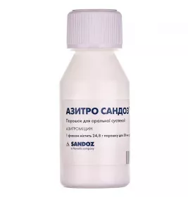 Азитро Сандоз порошок 200 мг/5 мл по 30 мл (24.8 г) во флаконе 1 шт.