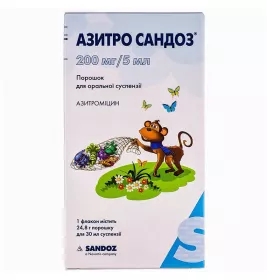 Азитро Сандоз порошок 200 мг/5 мл по 30 мл (24.8 г) во флаконе 1 шт.