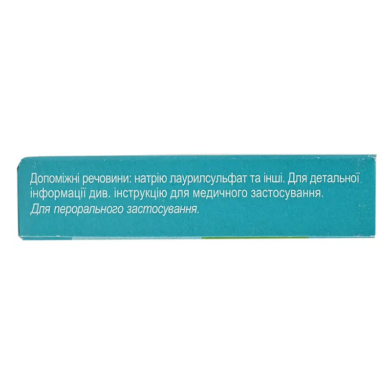Азитромицин-Здоровье капсулы по 125 мг 6 шт.