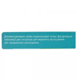Азитроміцин-Здоров'я капсули по 125 мг 6 шт.