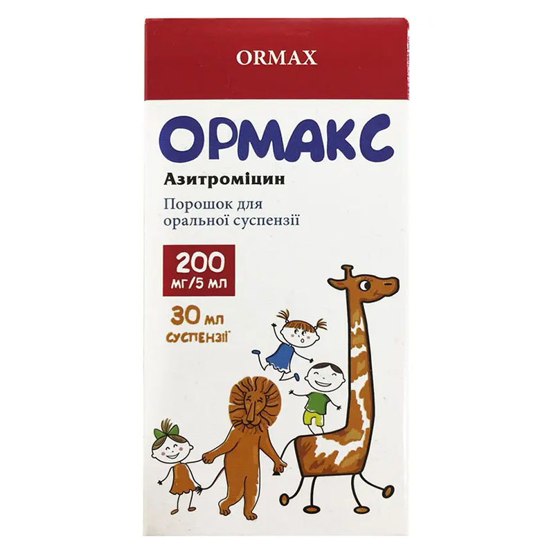 Ормакс порошок 200 мг/5 мл по 30 мл (17.6 г) у контейнері