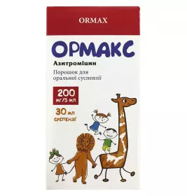 Ормакс порошок 200 мг/5 мл по 30 мл (17.6 г) у контейнері