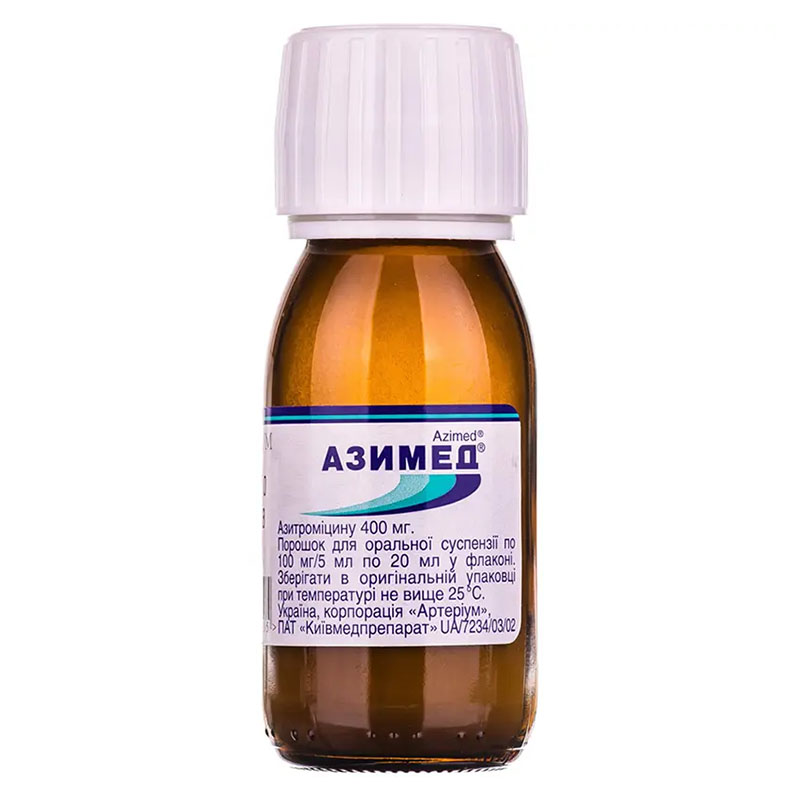 Азимед порошок 100 мг/5 мл по 20 мл (400 мг) во флаконе 1 шт.