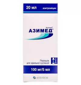 Азимед порошок 100 мг/5 мл по 20 мл (400 мг) у флаконі 1 шт.