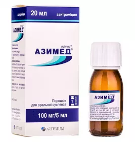Азимед порошок 100 мг/5 мл по 20 мл (400 мг) у флаконі 1 шт.