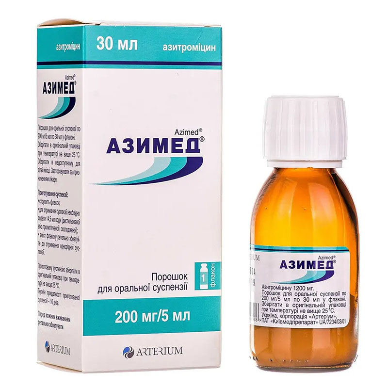 Азимед порошок 200 мг/5 мл по 30 мл (1200 мг) у флаконі зі шприцем та мірною ложкою