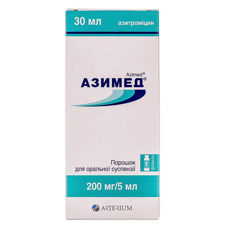 Азимед порошок 200 мг/5 мл по 30 мл (1200 мг) у флаконі зі шприцем та мірною ложкою