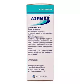 Азимед порошок 200 мг/5 мл по 30 мл (1200 мг) у флаконі зі шприцем та мірною ложкою