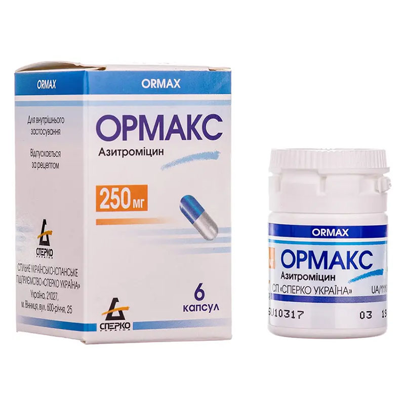 Ормакс капсули по 250 мг 6 шт. у контейнері