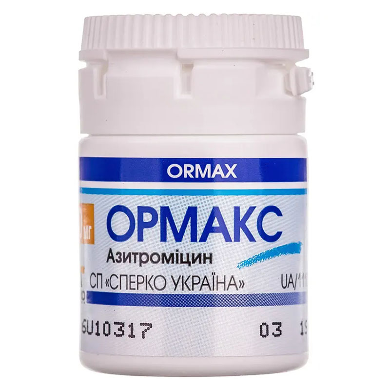 Ормакс капсули по 250 мг 6 шт. у контейнері