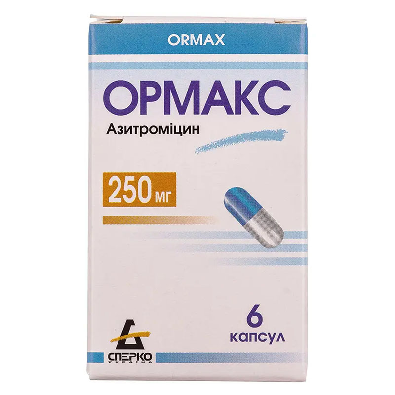 Ормакс капсули по 250 мг 6 шт. у контейнері