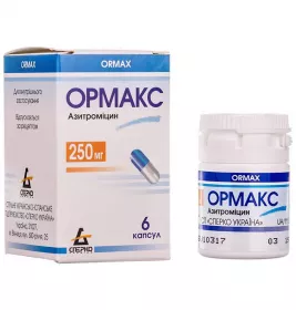 Ормакс капсули по 250 мг 6 шт. у контейнері