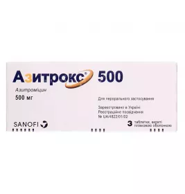Азитрокс таблетки по 500 мг 3 шт.