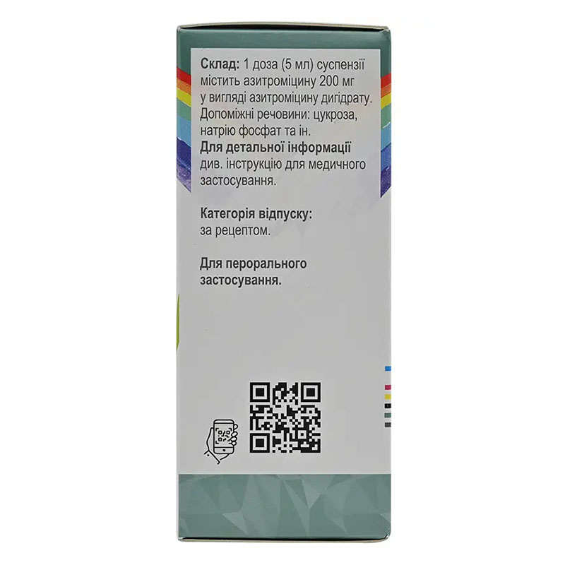 Сумамед Форте порошок 200 мг/5 мл 600 мг по 15 мл во флаконе 1 шт.