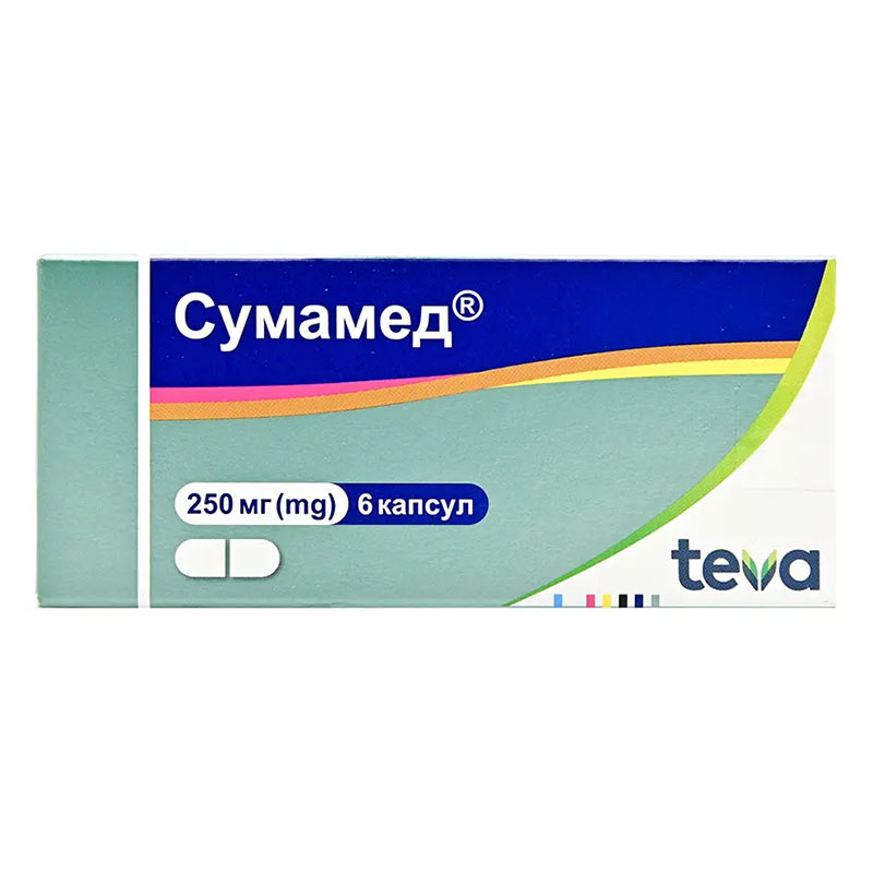 Сумамед капсулы по 250 мг 6 шт. Сумамед капсулы по 250 мг 6 шт.