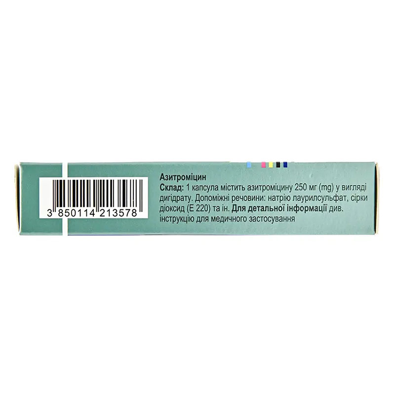 Сумамед капсули по 250 мг 6 шт.