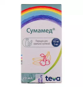 Сумамед порошок 100 мг/5 мл 400 мг по 20 мл во флаконе 1 шт.
