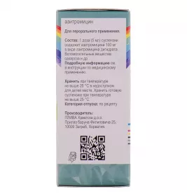 Сумамед порошок 100 мг/5 мл 400 мг по 20 мл у флаконі 1 шт.