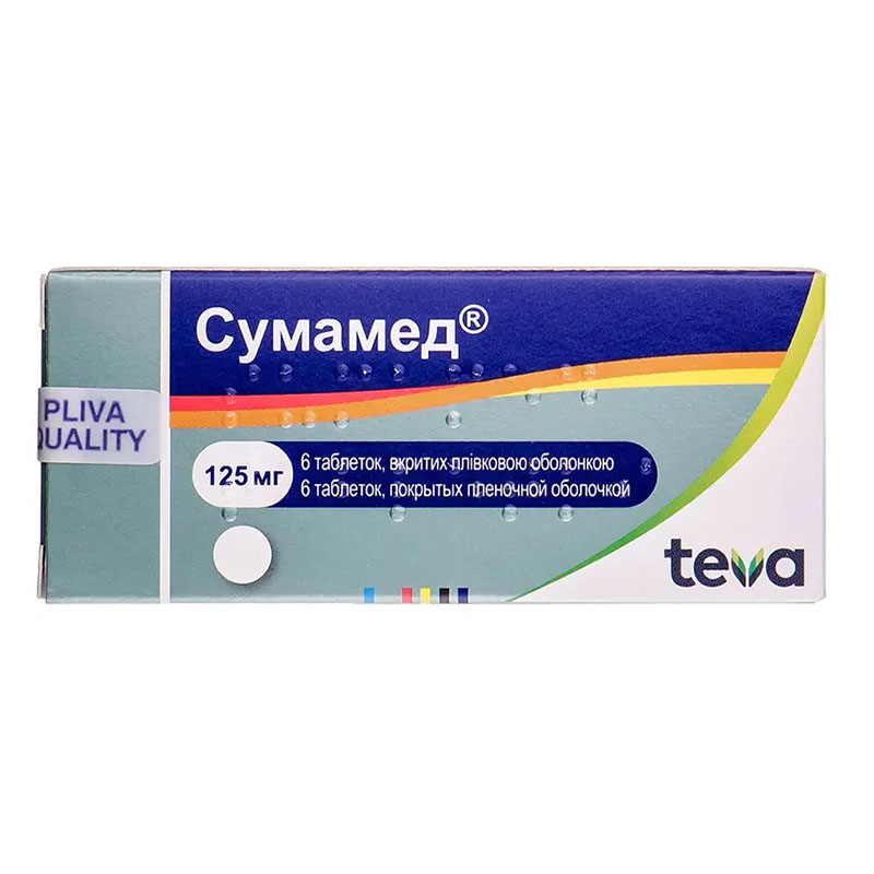 Сумамед таблетки по 125 мг 6 шт. Сумамед таблетки по 125 мг 6 шт.