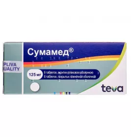 Сумамед таблетки по 125 мг 6 шт.