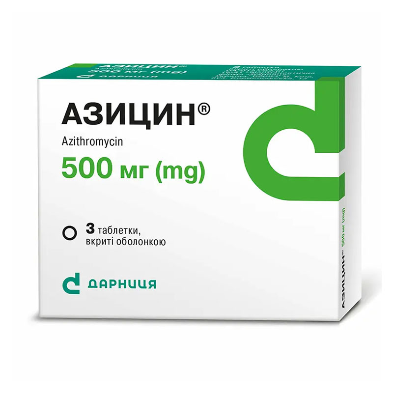 Азіцин-Дарниця таблетки по 500 мг 3 шт.
