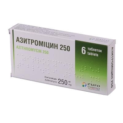 *Азитромицин табл 250мг №6 (FDC Limited, Индия) *Азитромицин табл 250мг №6 (FDC Limited, Индия)