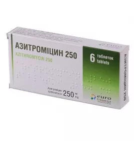 *Азитромицин табл 250мг №6 (FDC Limited, Индия)