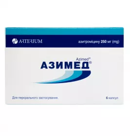 Азимед капсулы по 250 мг 6 шт. в блистере