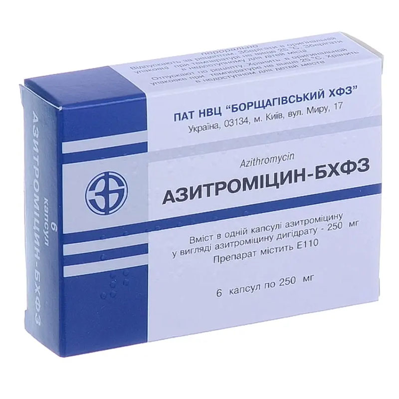 Азитроміцин-БХФЗ капс 250мг №6