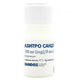Азитро Сандоз порошок 100 мг/5 мл по 20 мл (17.1 г) у флаконі 1 шт.