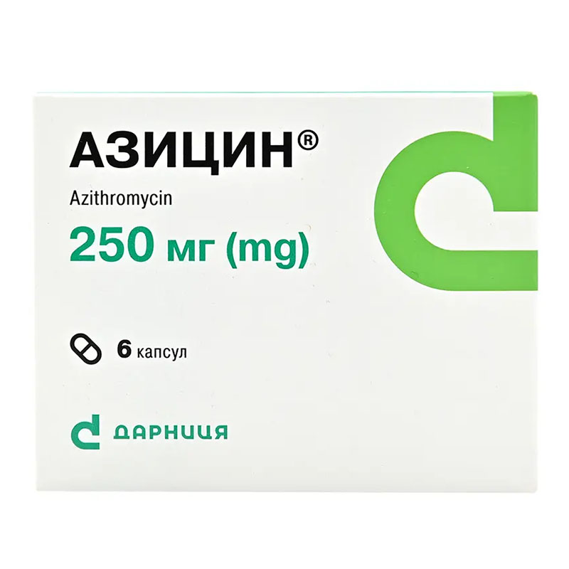 Азицин-Дарница капсулы по 250 мг 6 шт.6 Азицин-Дарница капсулы по 250 мг 6 шт.6